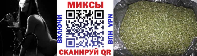 где продают   OMG ONION  Бутират BDO  Саратов 