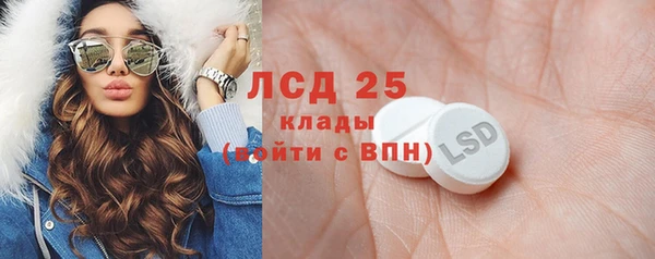 гашиш Наволоки