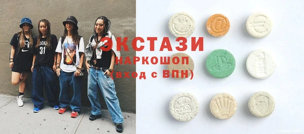 прущая мука Абдулино
