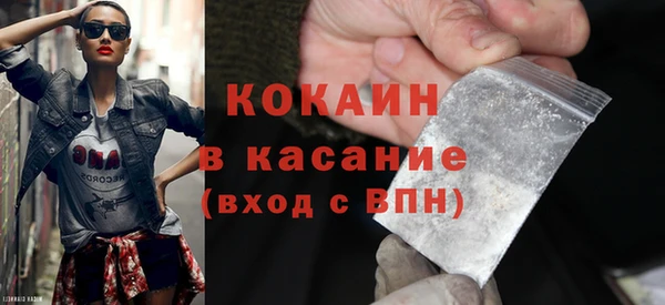 прущая мука Абдулино