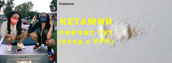 скорость Инта