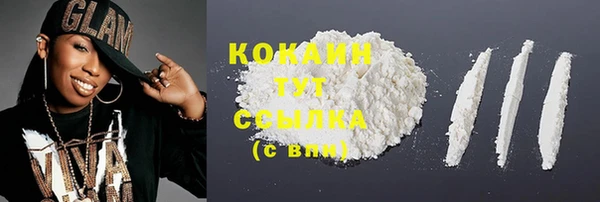 прущая мука Абдулино