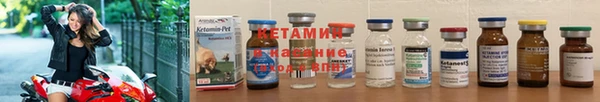 кокаин перу Заволжск