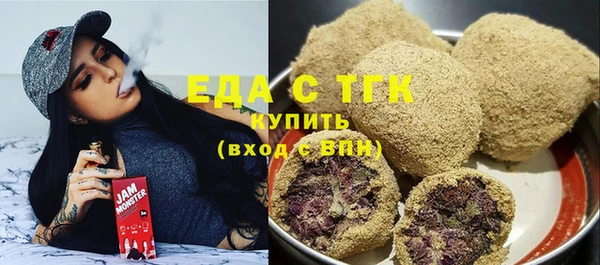 гашиш Наволоки
