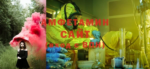 марихуана Абинск