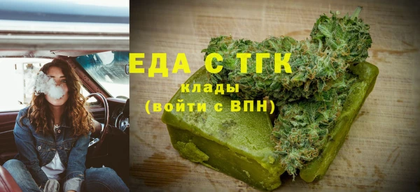 прущая мука Абдулино