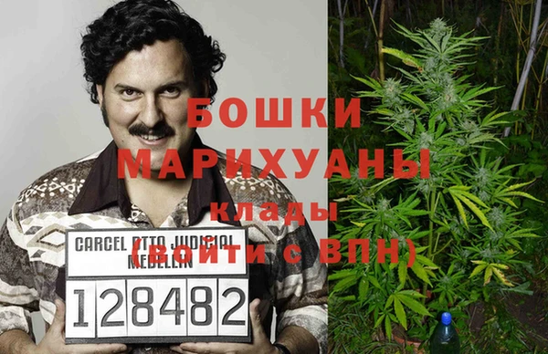 эйфоретик Абаза