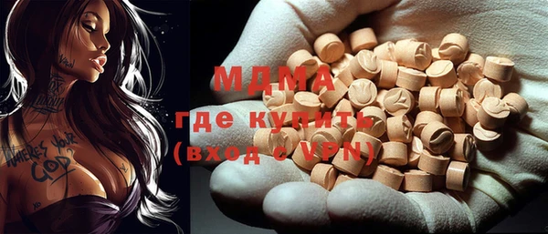 прущая мука Абдулино