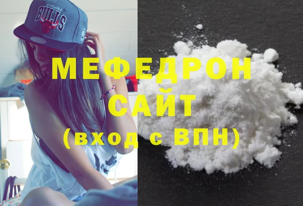 гашиш Наволоки