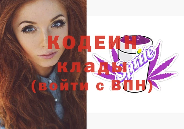 амф Заводоуковск