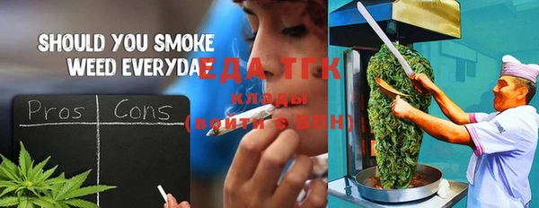 mdpv Иннополис