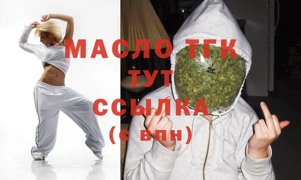 эйфоретик Абаза