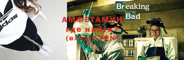 марихуана Абинск