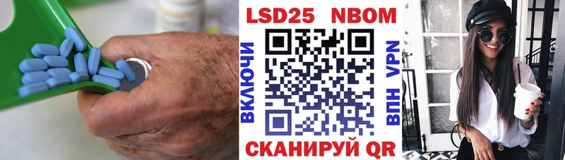 Лсд 25 экстази ecstasy  shop клад  Саратов 