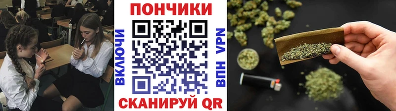 kraken как войти Саратов Каннабис план